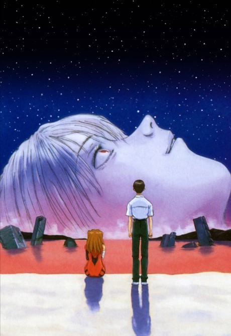 The End Of Evangelion Cover