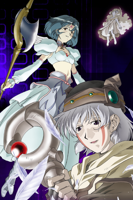 .hack//sign Remastered Poster