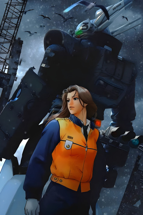 Patlabor 2: The movie Cover