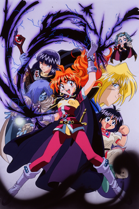 The Slayers Next Cover