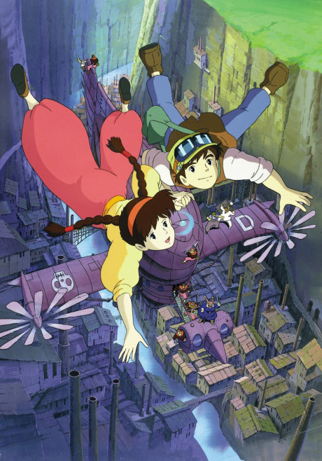 Laputa: Castle in the Sky Cover