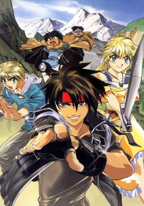 Sorcerous Stabber Orphen Cover