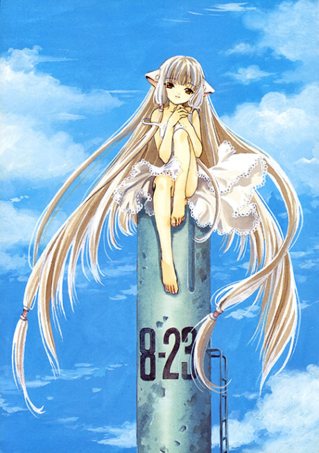 Chobits Cover