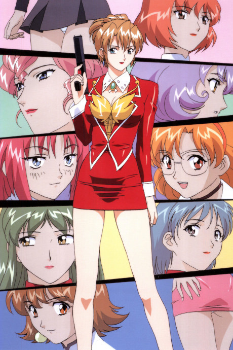 Agent Aika Cover