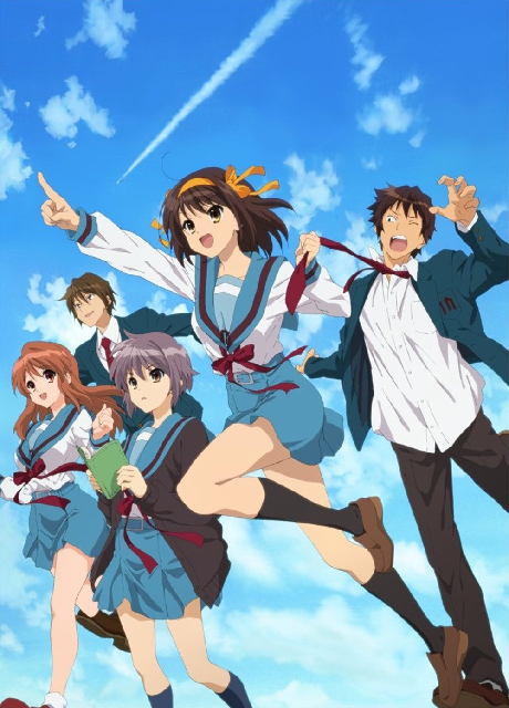 The Melancholy of Haruhi Suzumiya Cover