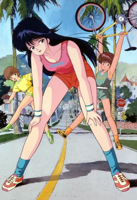 Kimagure Orange Road Cover