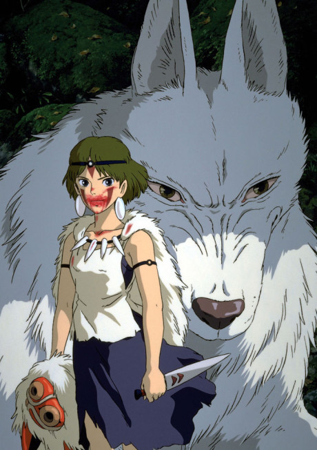Mononoke Hime Cover