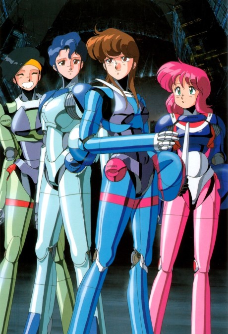 BubbleGum Crisis Remastered Poster