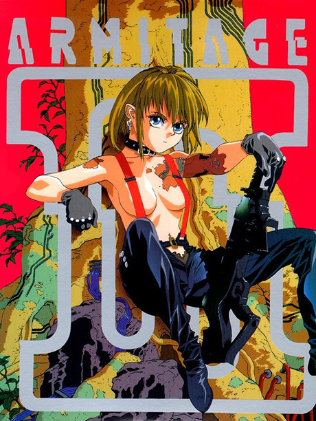 Armitage III (Movie) Cover