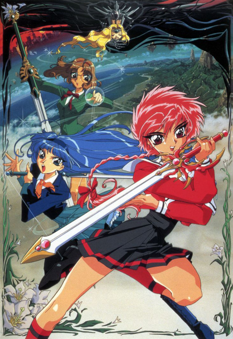 Magic Knight Rayearth (Season One) Cover