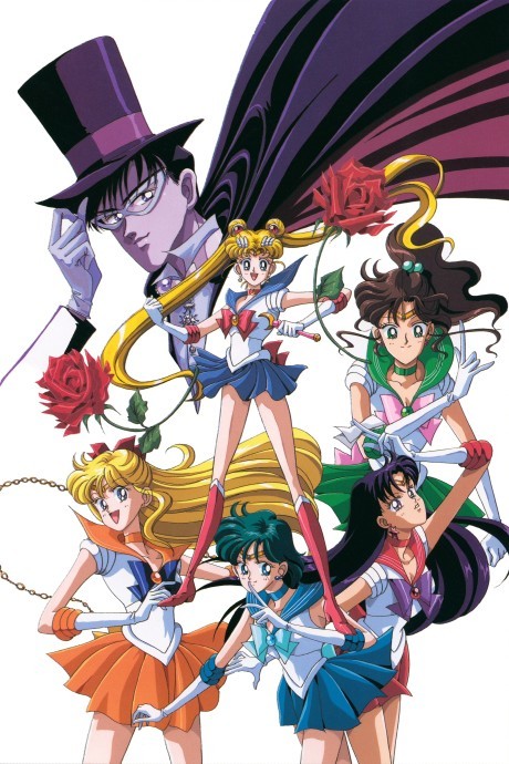 Sailor Moon Cover