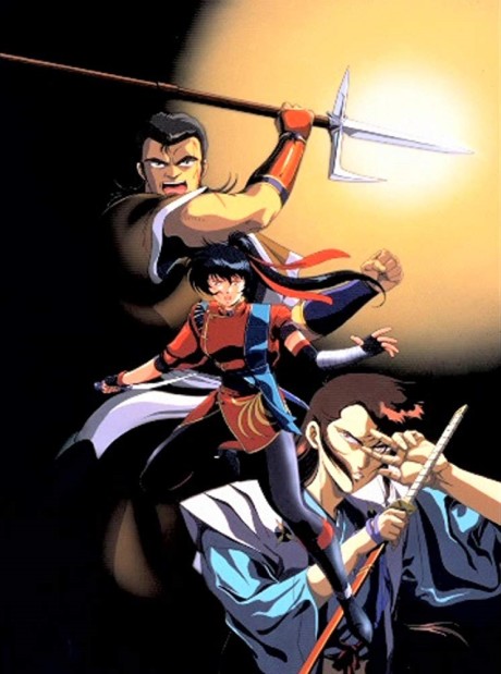 Wrath of the Ninja Cover