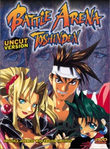 Battle Arena Toshinden Cover