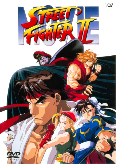Street Fighter II Animated Movie Cover