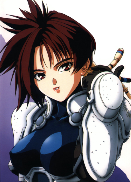 Iria Zeiram the Animation Cover