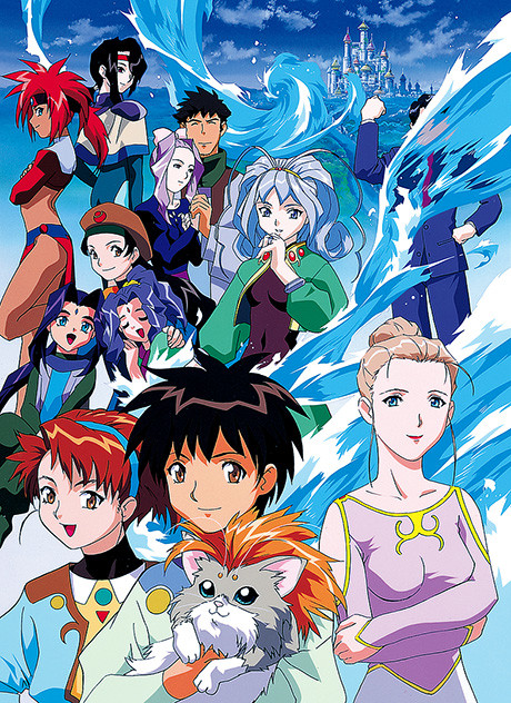 El Hazard: The Alternative World (Season One) Cover