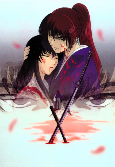 Rurouni Kenshin Ovas (Tsuioku Hen) Cover