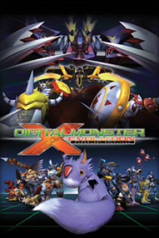 Digimon (season 02) Cover