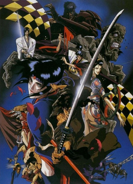 Ninja Scroll Cover