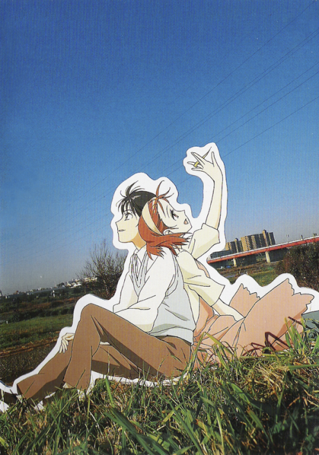 Kareshi Kanojyo no Jijyo (His and her situation) Cover