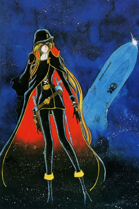 Queen Emeraldas Cover