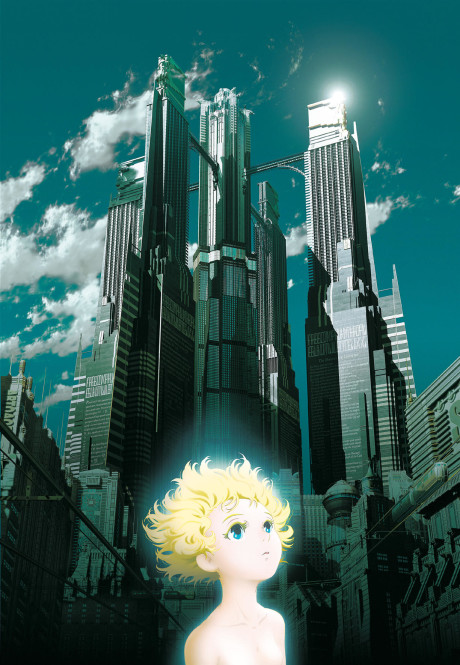 Metropolis Cover