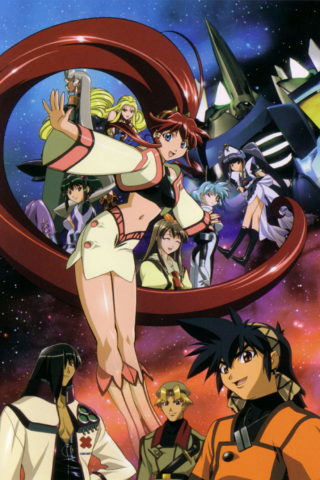 Vandread 2nd Stage Cover