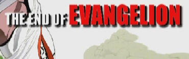 The End Of Evangelion 2001 Capture