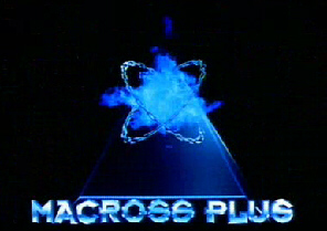 Macross Plus 2001 Capture
