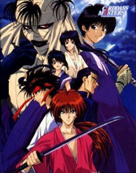 Rurouni Kenshin TV 2001 Capture