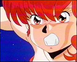 Project A-ko 2001 Capture