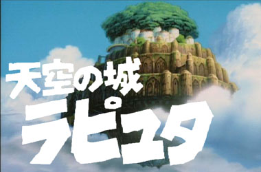 Laputa: Castle in the Sky 2001 Capture