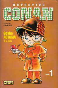 Detective Conan (Meitantei Conan) 2001 Capture