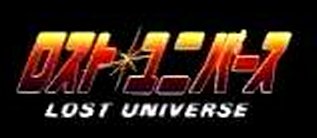 Lost Universe 2001 Capture