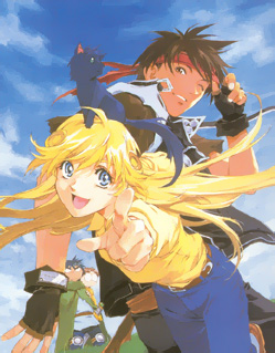 Sorcerous Stabber Orphen 2 : Revenge 2001 Capture