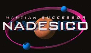 Martian Successor Nadesico 2001 Capture