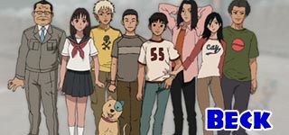 Beck: Mongolian Chop Squad 2001 Capture