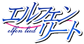 Elfen Lied Logo