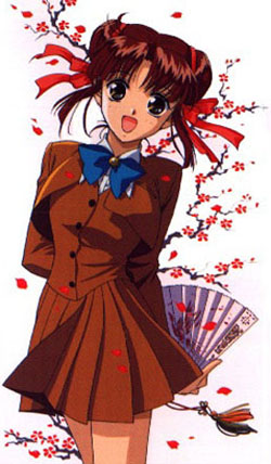 Fushigi Yuugi 2001 Capture