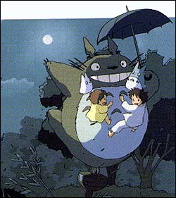 My Neighbor Totoro 2001 Capture