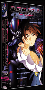 Bubblegum Crisis:  Megatokyo 2040 Cover
