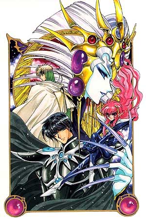 Magic Knight Rayearth (Season Two) 2001 Capture
