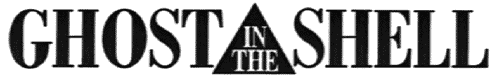 Ghost in the Shell Logo