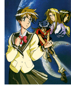 Vision of Escaflowne 2001 Capture