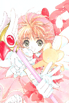 Card Captor Sakura 2001 Capture