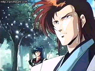 Wrath of the Ninja 2001 Capture