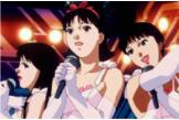 Perfect Blue 2001 Capture