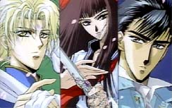 X/99 Cover