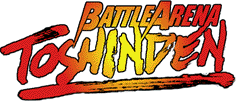 Battle Arena Toshinden 2001 Capture