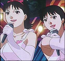 Perfect Blue 2001 Capture